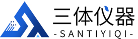 食品安全檢測(cè)儀_農(nóng)藥殘留快速檢測(cè)儀常見問題-山東三體儀器有限公司